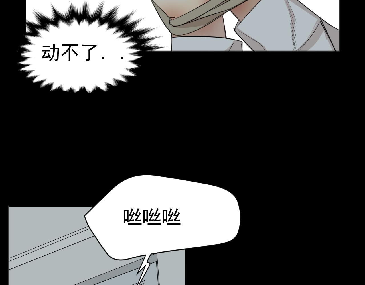 第19话  绑架(1/2)-第19话