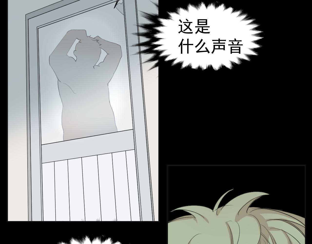 第19话  绑架(1/2)-第19话