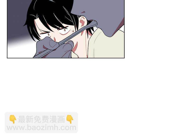 第3话  给钱就行！(1/2)-第3话