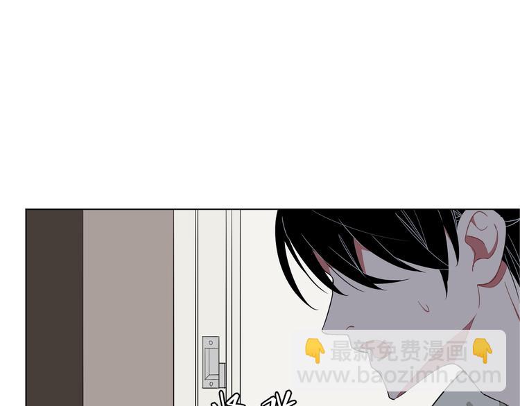 第3话  给钱就行！(1/2)-第3话