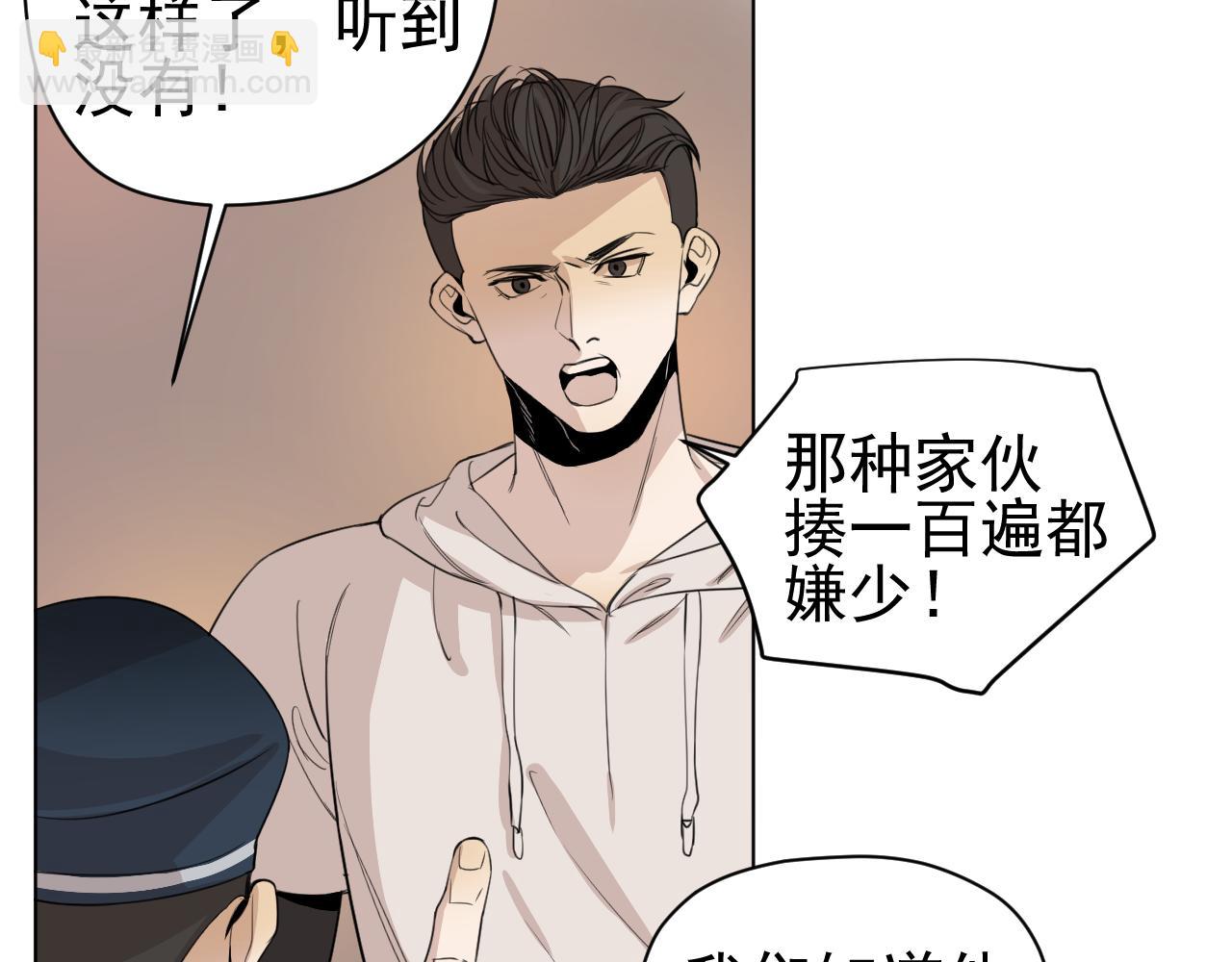 第21话  亲人(1/3)-第21话