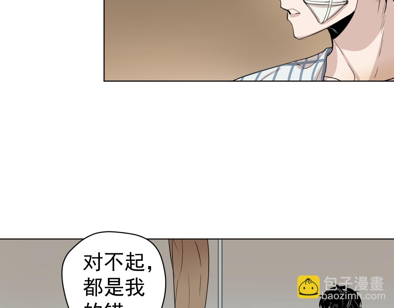 第21话  亲人(1/3)-第21话