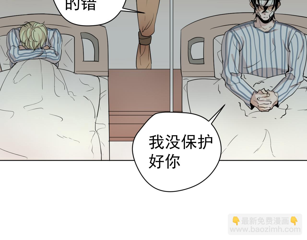 第21话  亲人(1/3)-第21话