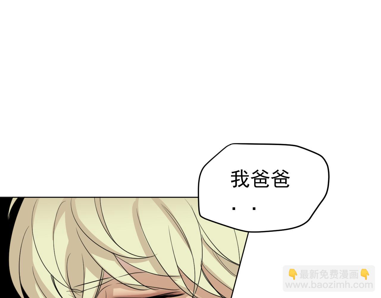 第21话  亲人(1/3)-第21话