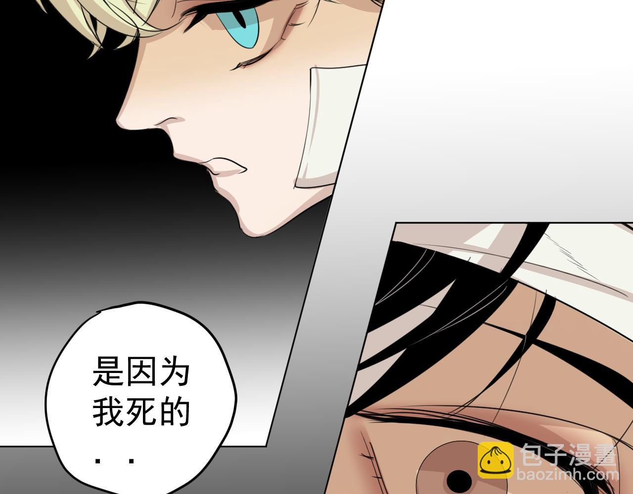 第21话  亲人(1/3)-第21话