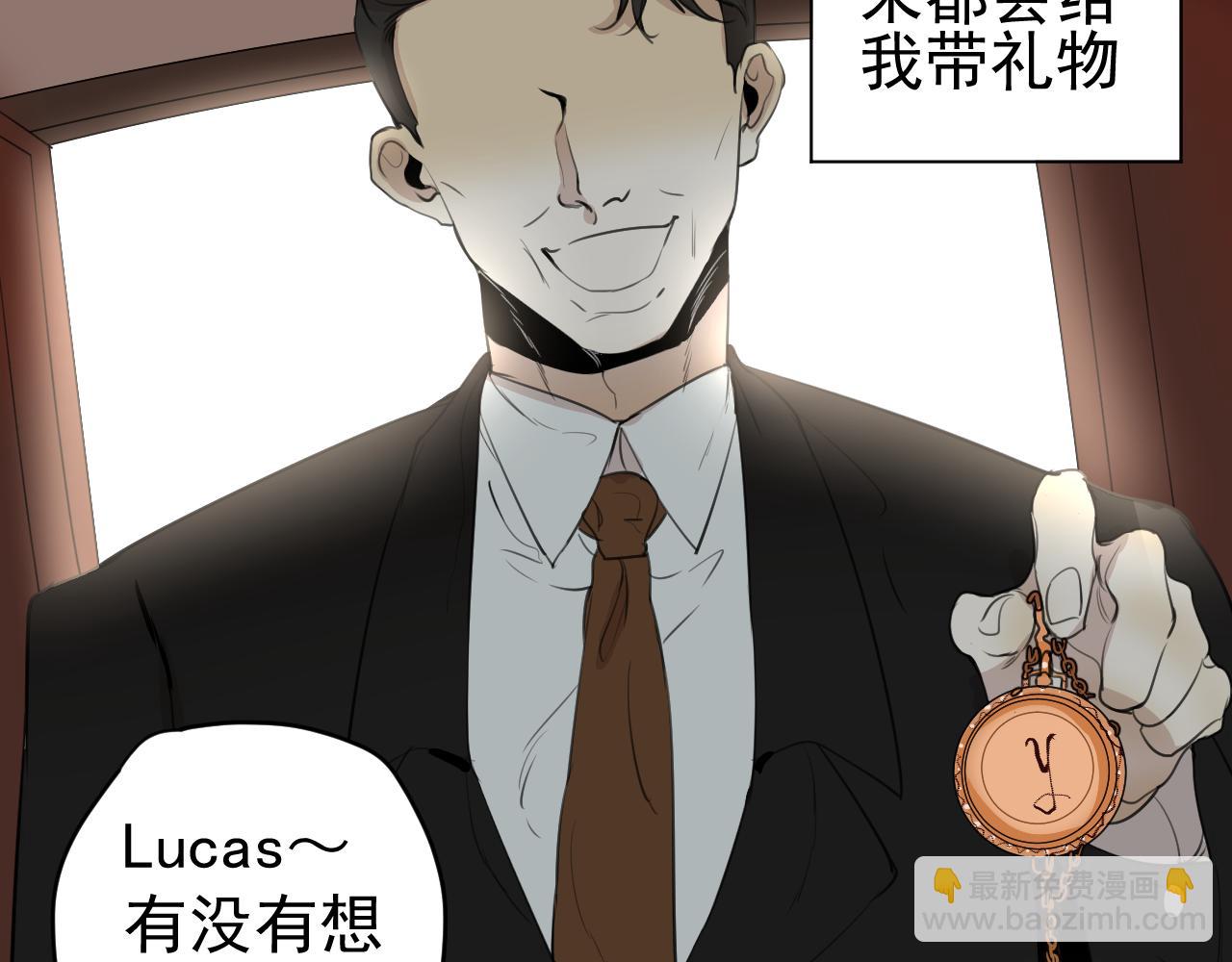 第21话  亲人(1/3)-第21话