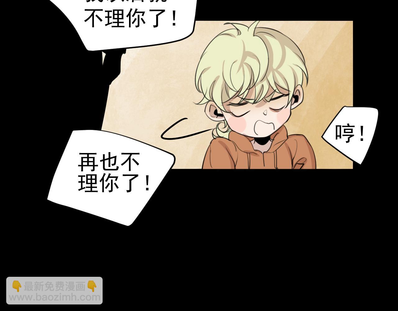 第21话  亲人(1/3)-第21话