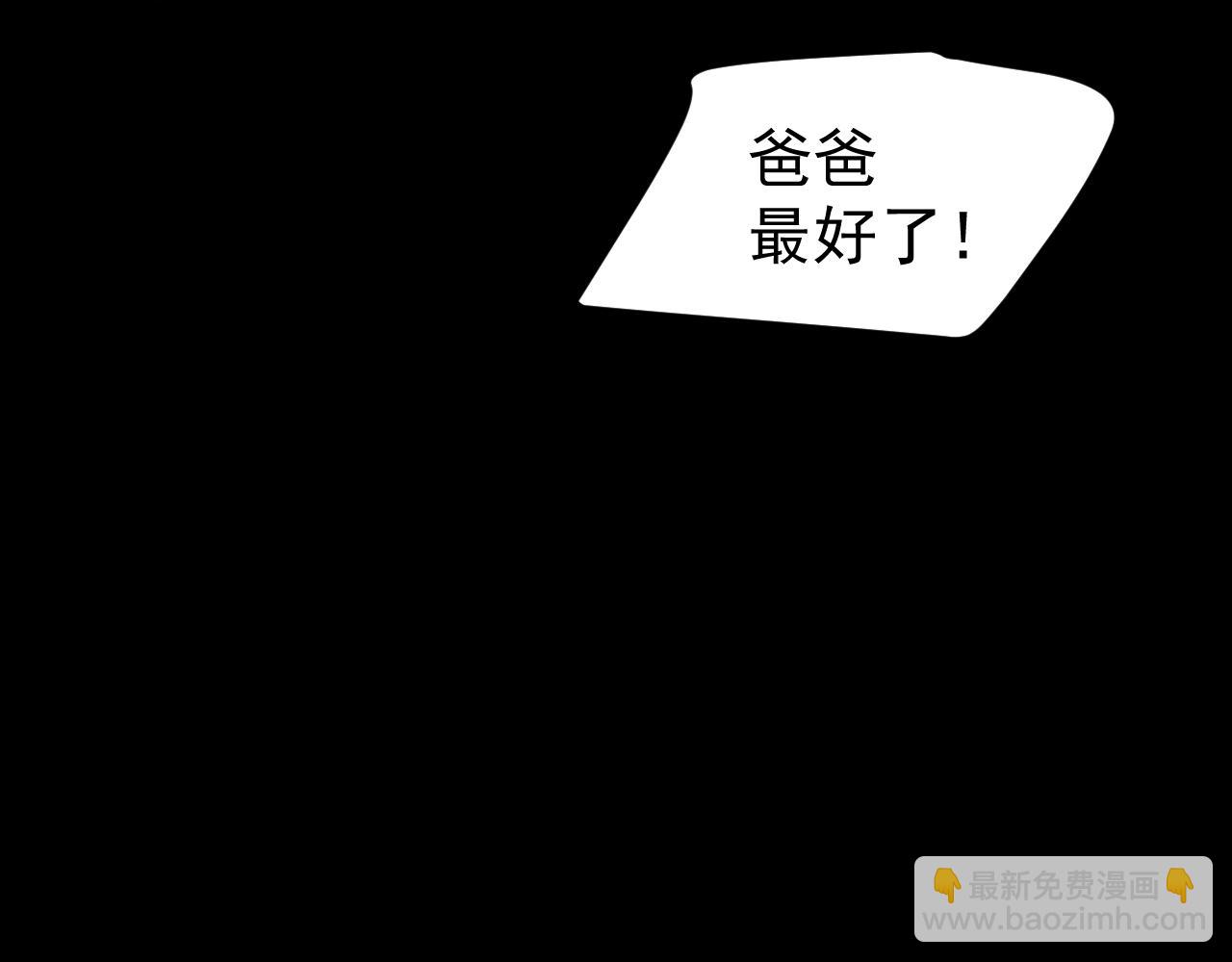 第21话  亲人(1/3)-第21话