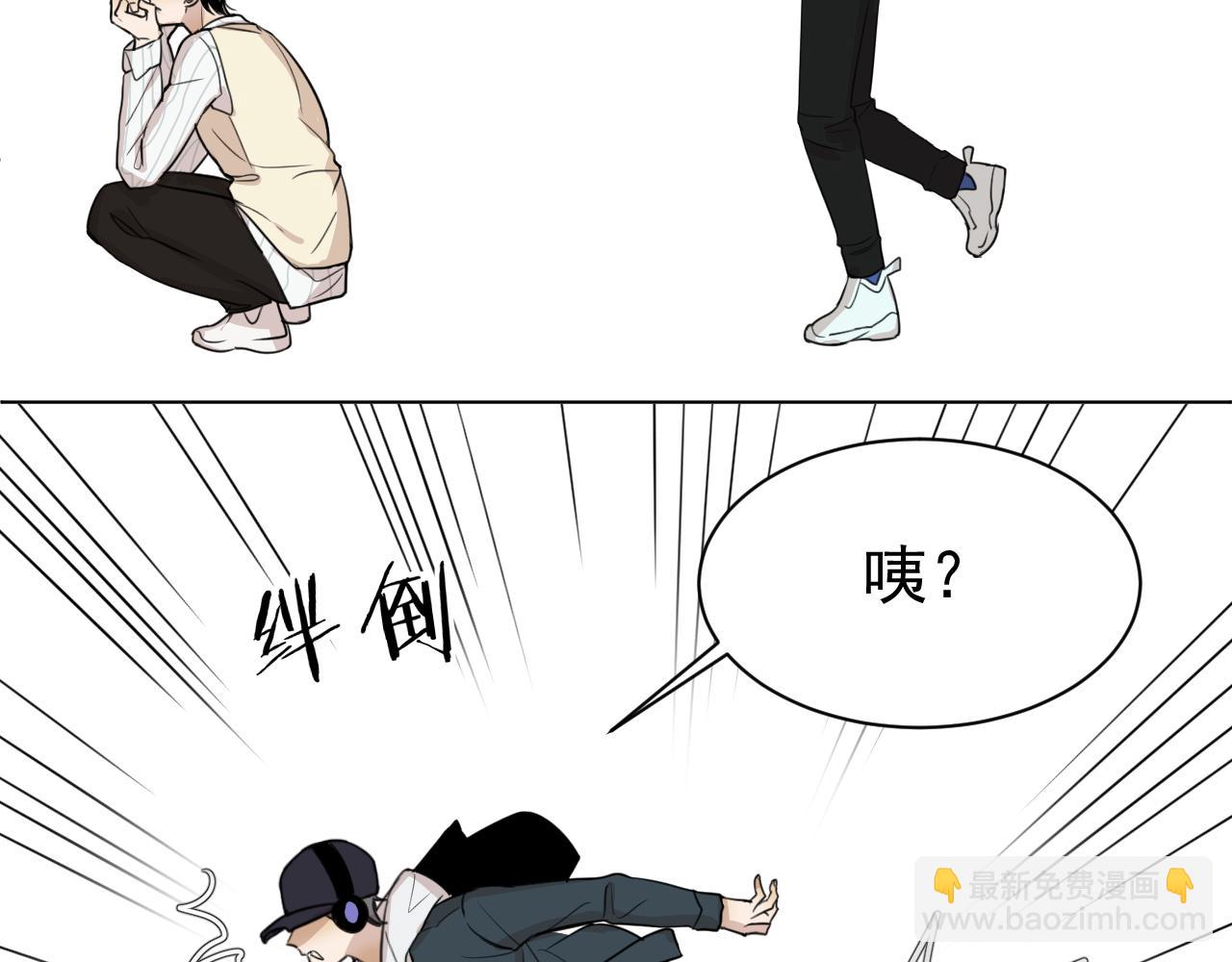 第23话  并不容易(1/2)-第23话