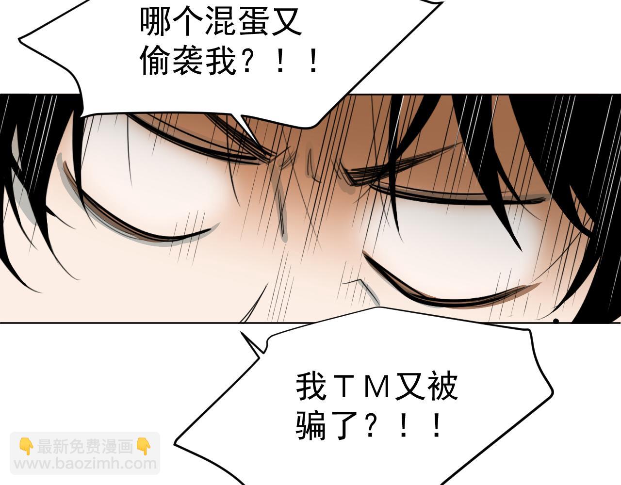 第23话  并不容易(1/2)-第23话