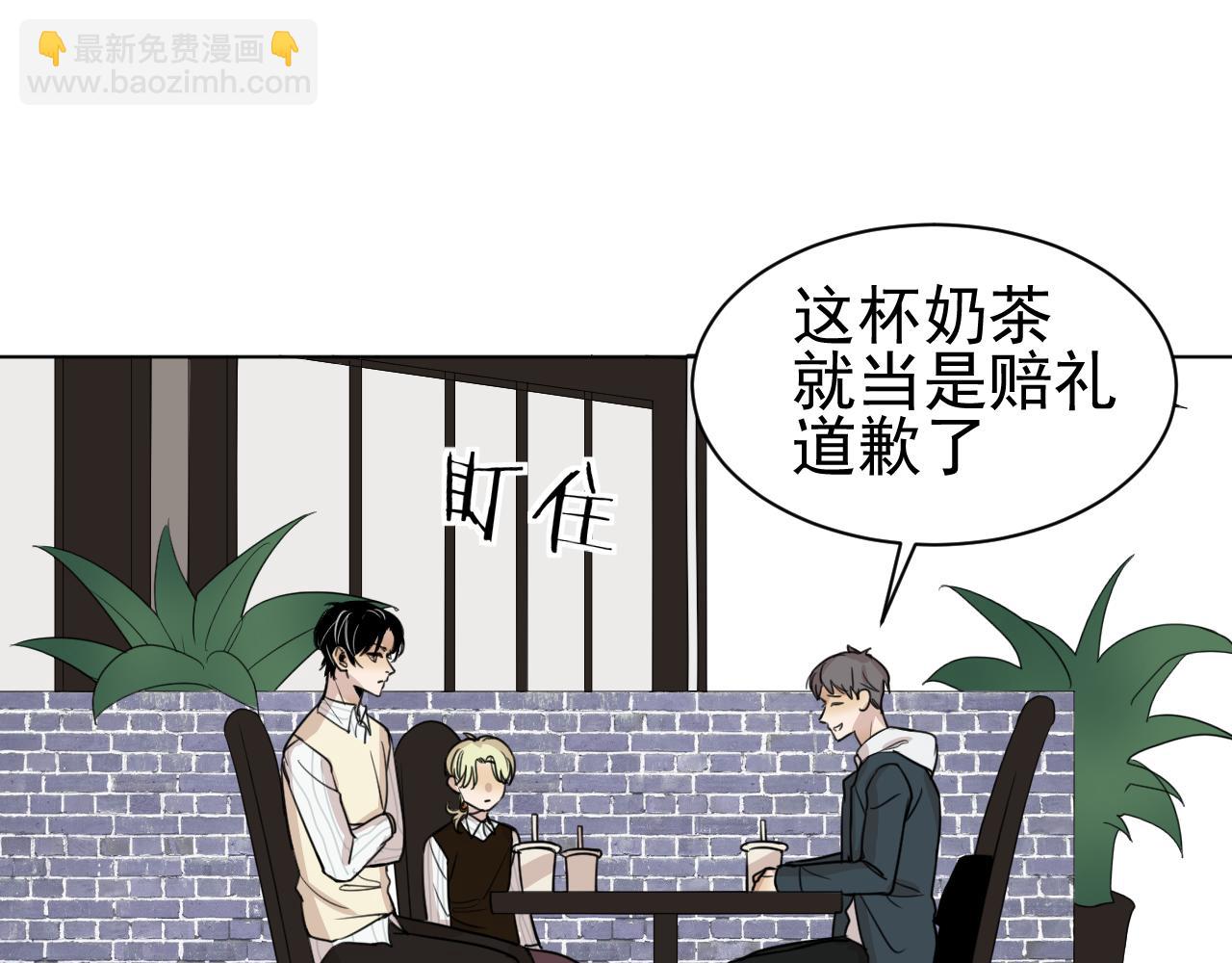 第23话  并不容易(1/2)-第23话