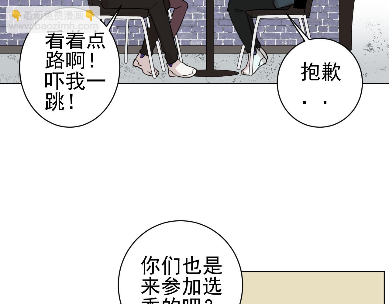 第23话  并不容易(1/2)-第23话