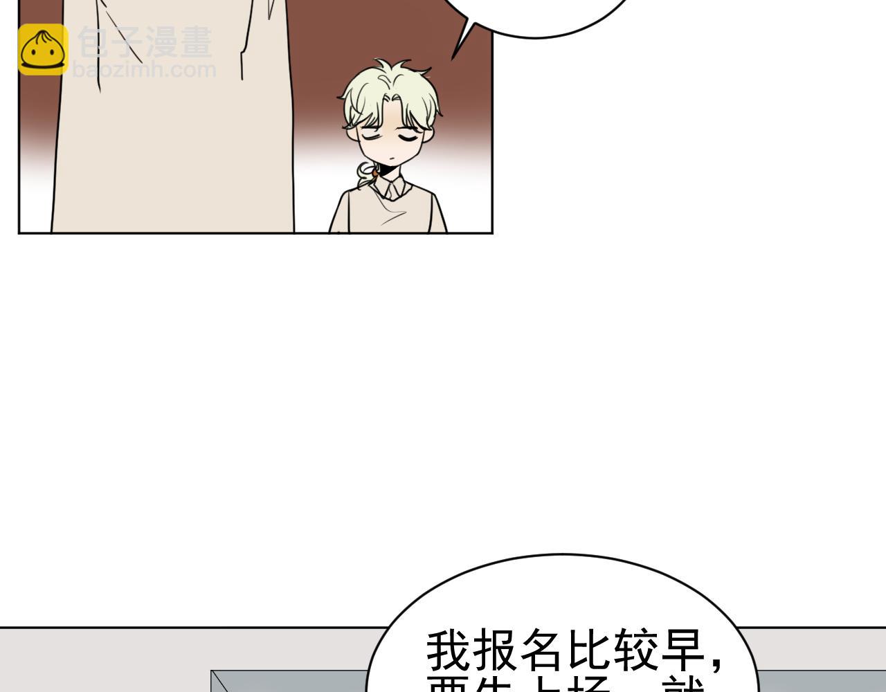 第23话  并不容易(1/2)-第23话