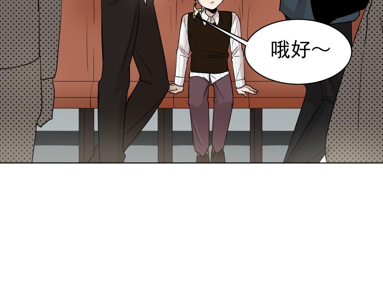 第23话  并不容易(1/2)-第23话