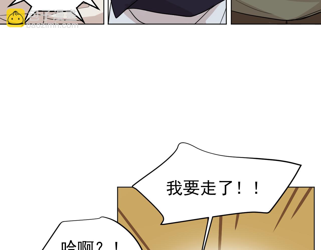 第23话  并不容易(1/2)-第23话