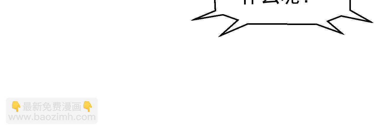 第23话  并不容易(1/2)-第23话