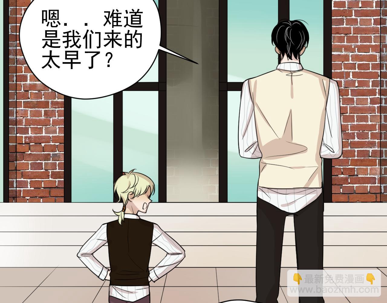 第23话  并不容易(1/2)-第23话