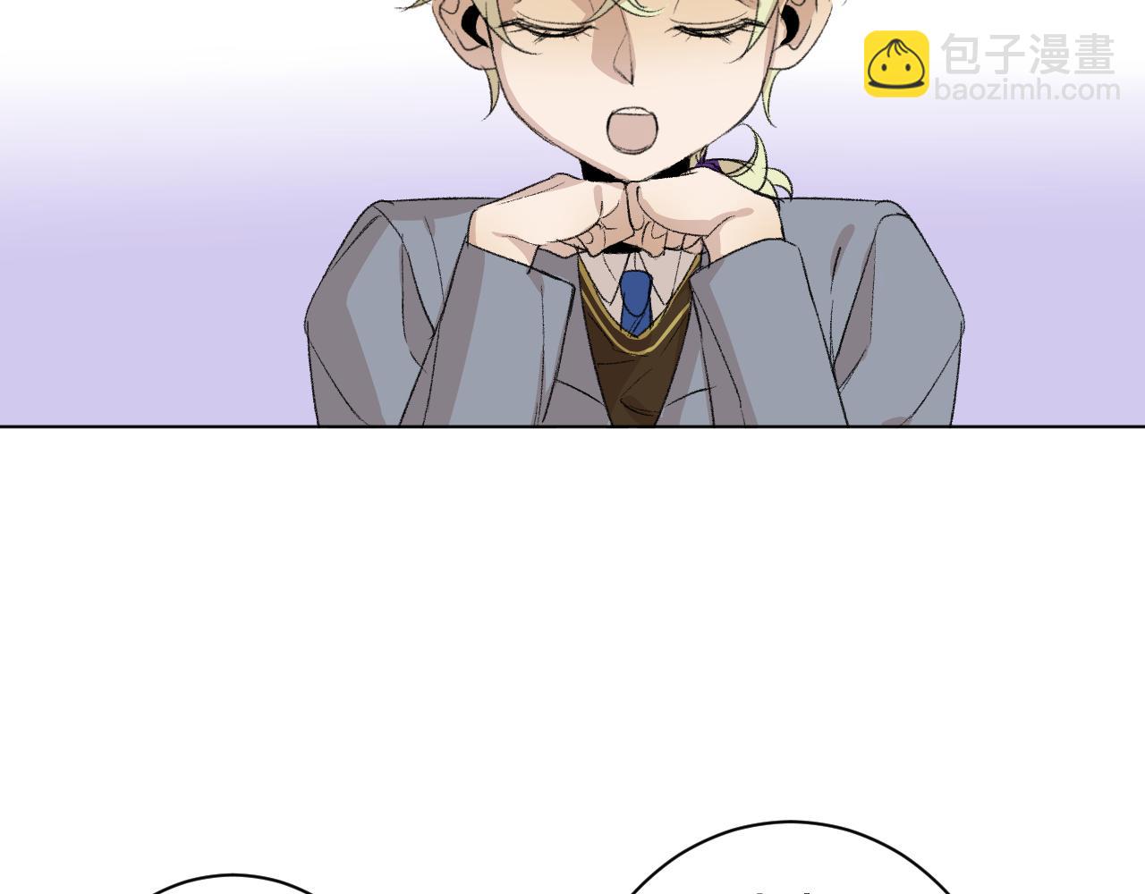 第25话  下雨的关系(1/2)-第25话