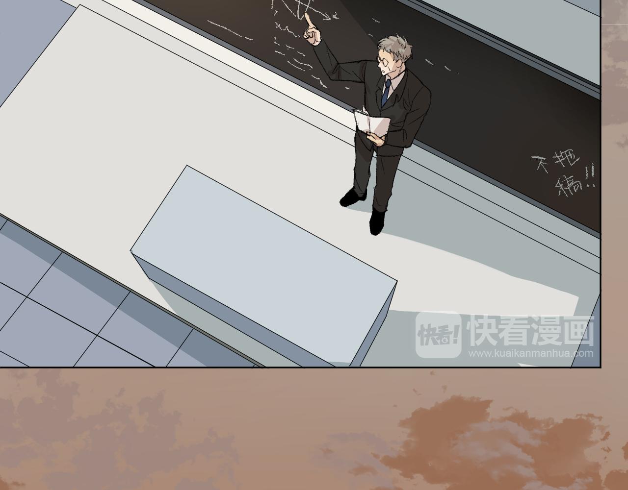 第25话  下雨的关系(1/2)-第25话