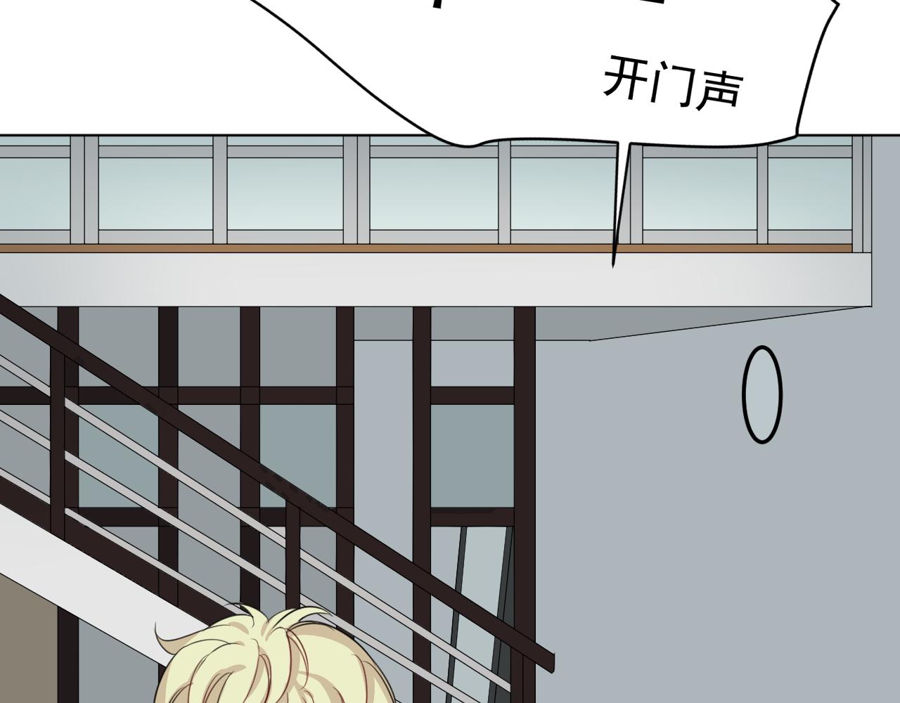 第27话  异常(1/2)-第27话