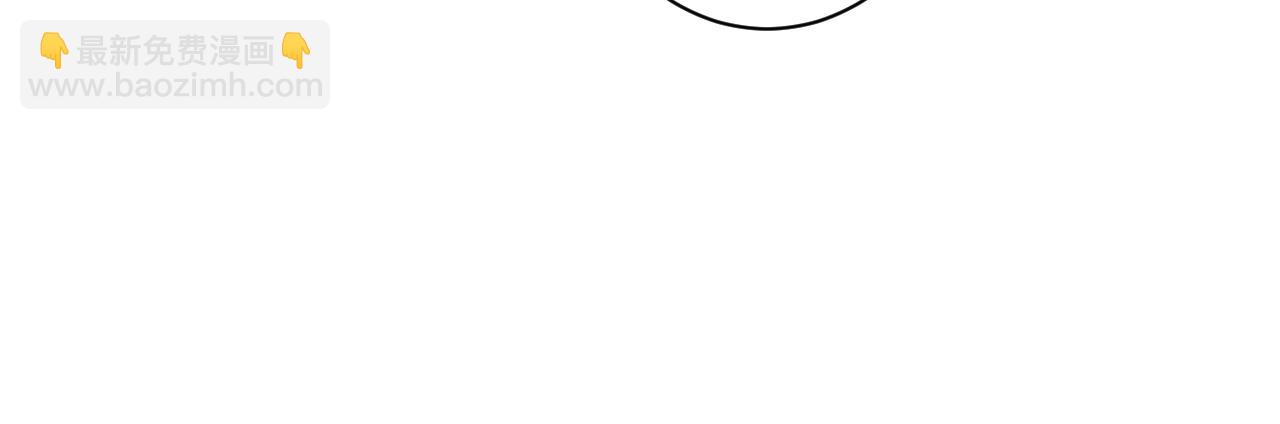 第27话  异常(1/2)-第27话