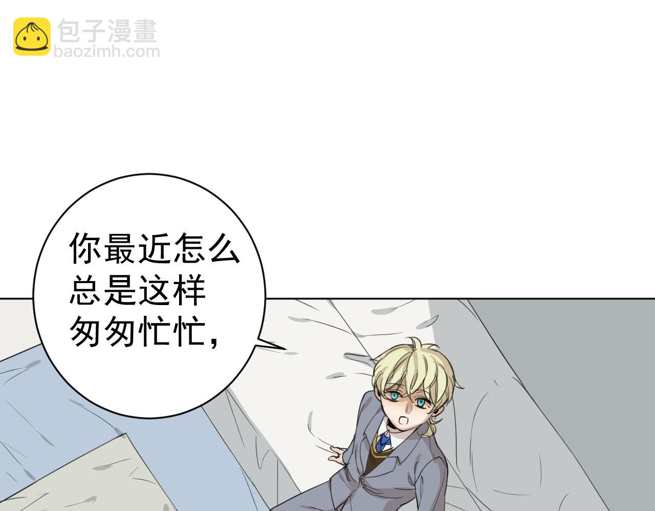 第27话  异常(1/2)-第27话