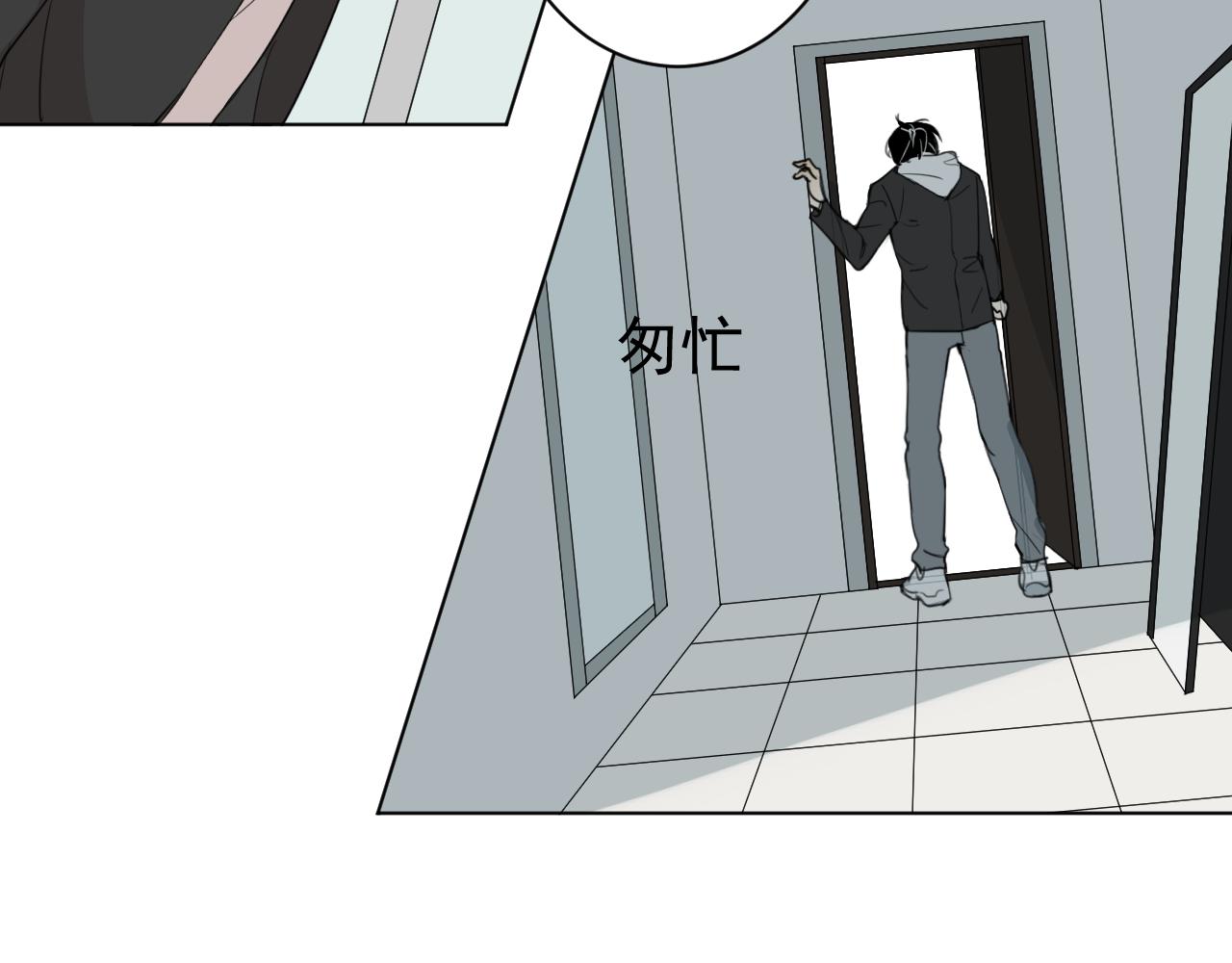 第27话  异常(1/2)-第27话