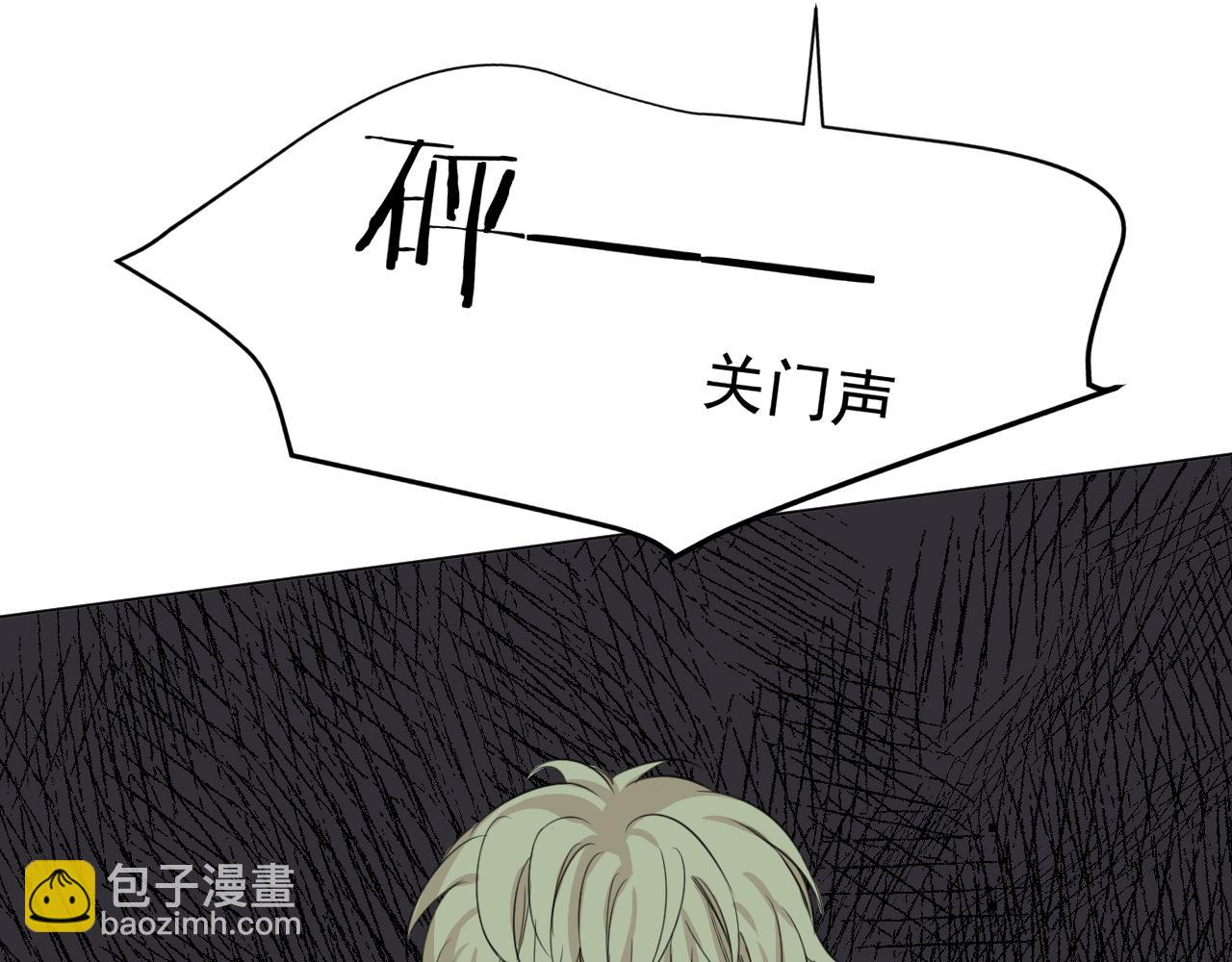 第27话  异常(1/2)-第27话