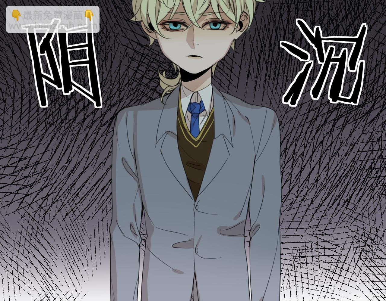 第27话  异常(1/2)-第27话