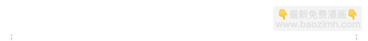 第27话  异常(1/2)-第27话