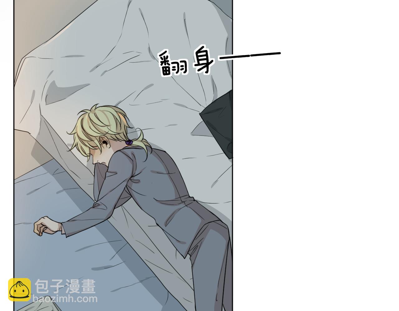 第27话  异常(1/2)-第27话