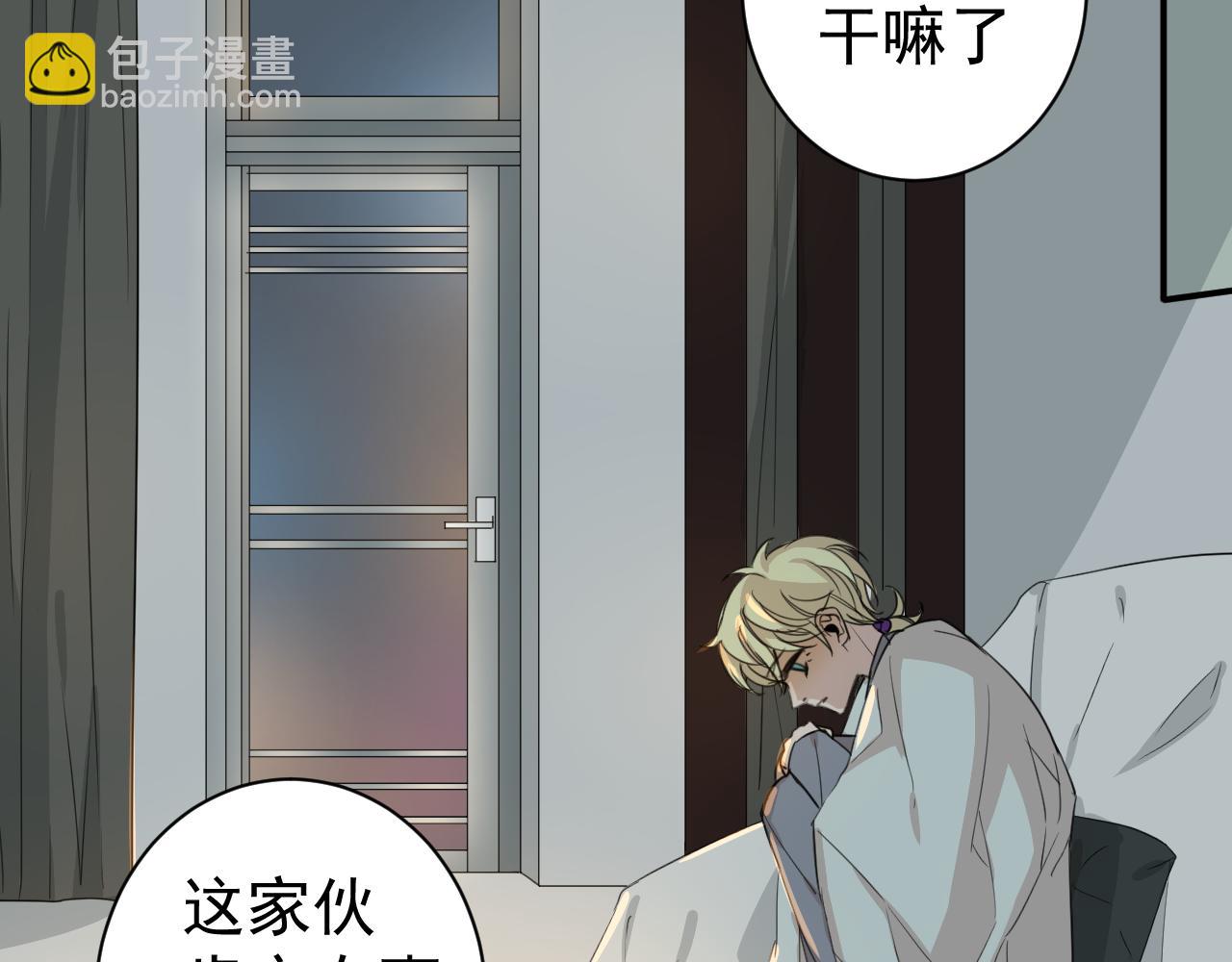 第27话  异常(1/2)-第27话