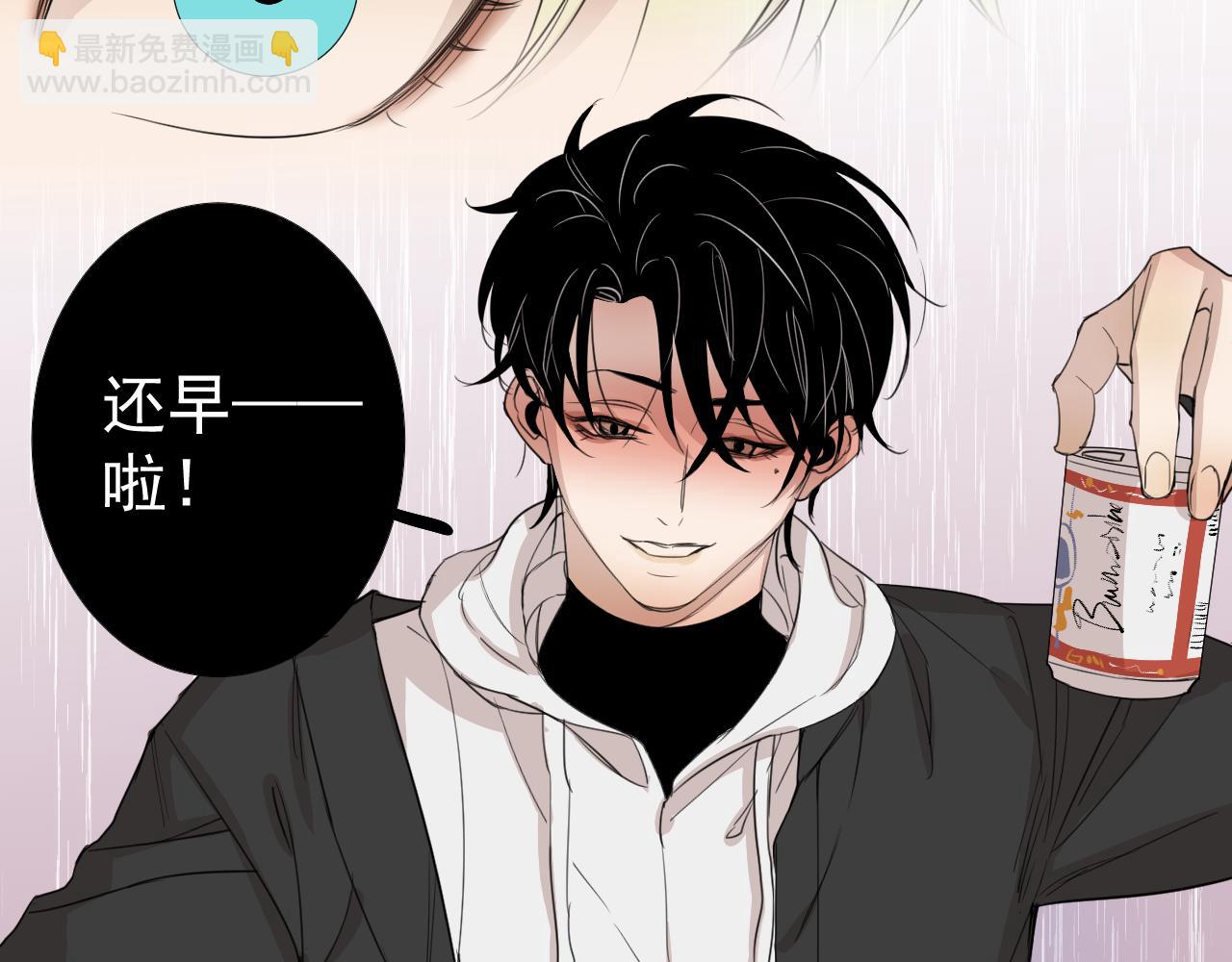 第27话  异常(1/2)-第27话