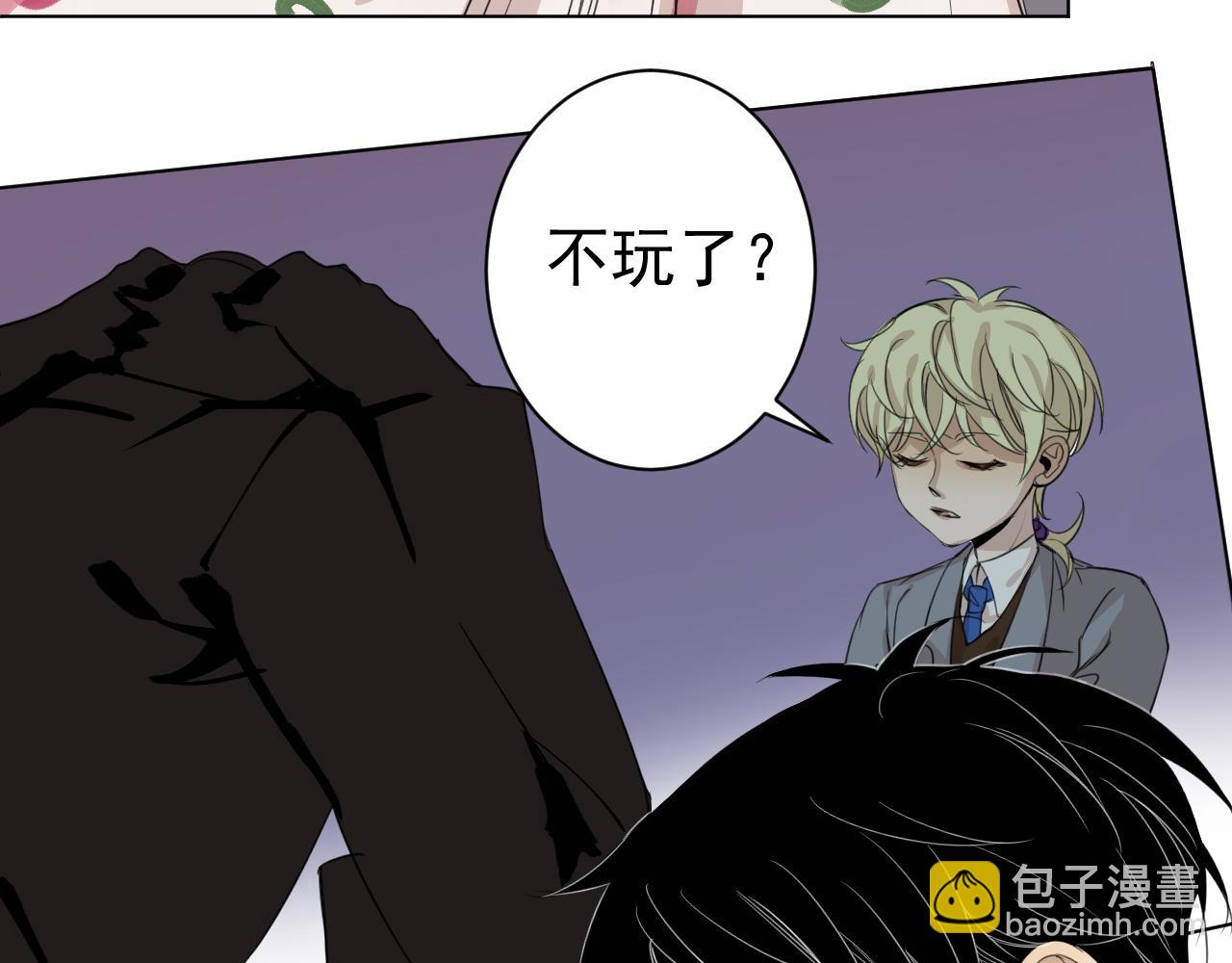 第29话  等我(1/2)-第29话