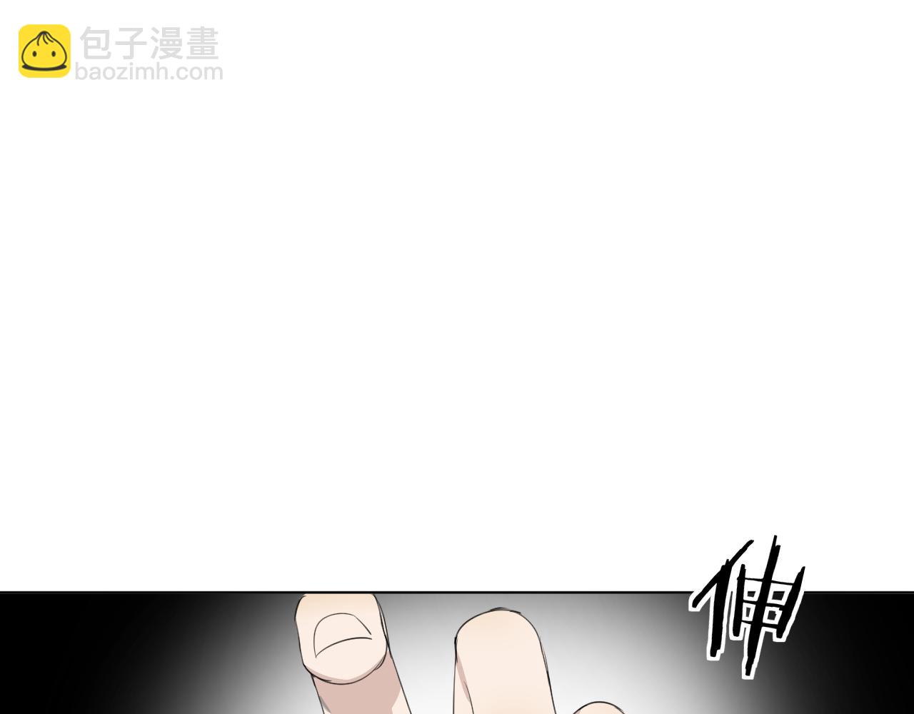 第29话  等我(1/2)-第29话