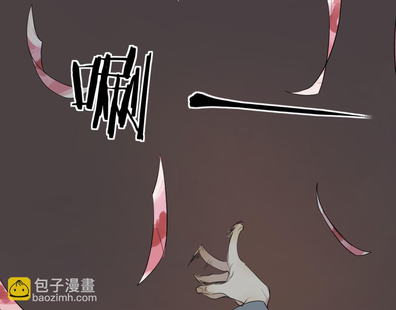 第29话  等我(1/2)-第29话