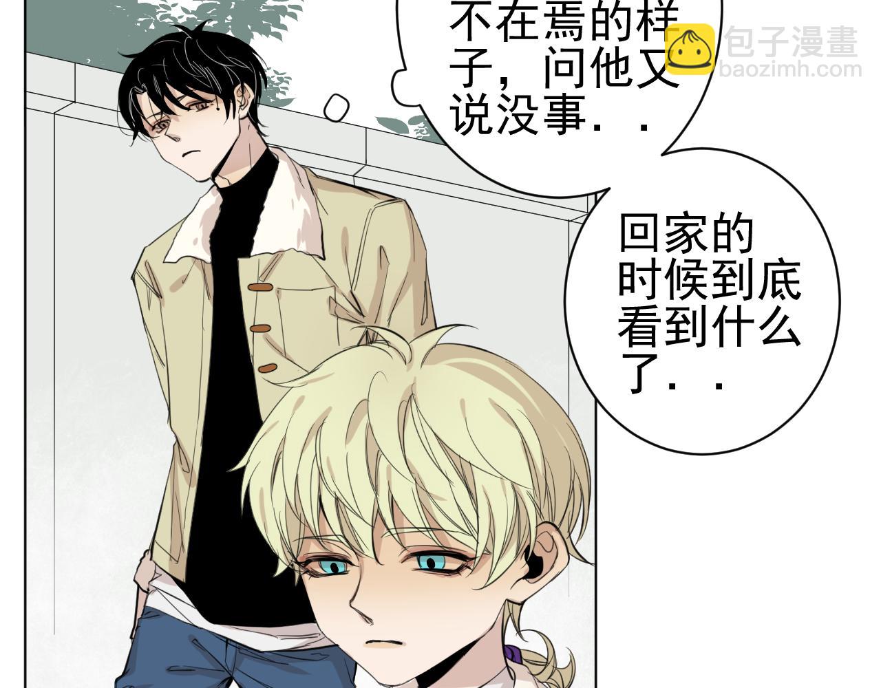 第31话  选择(1/2)-第31话