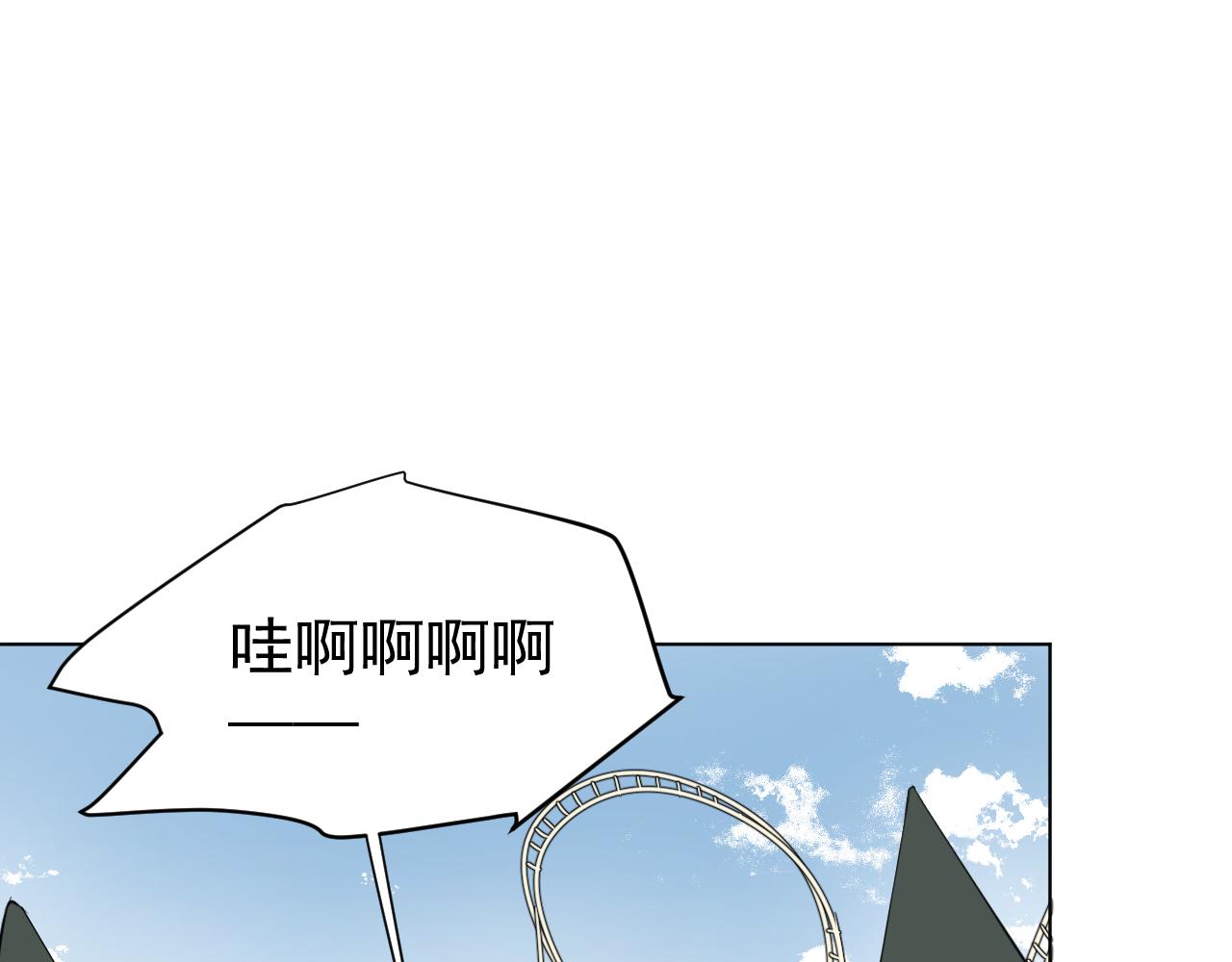 第31话  选择(1/2)-第31话