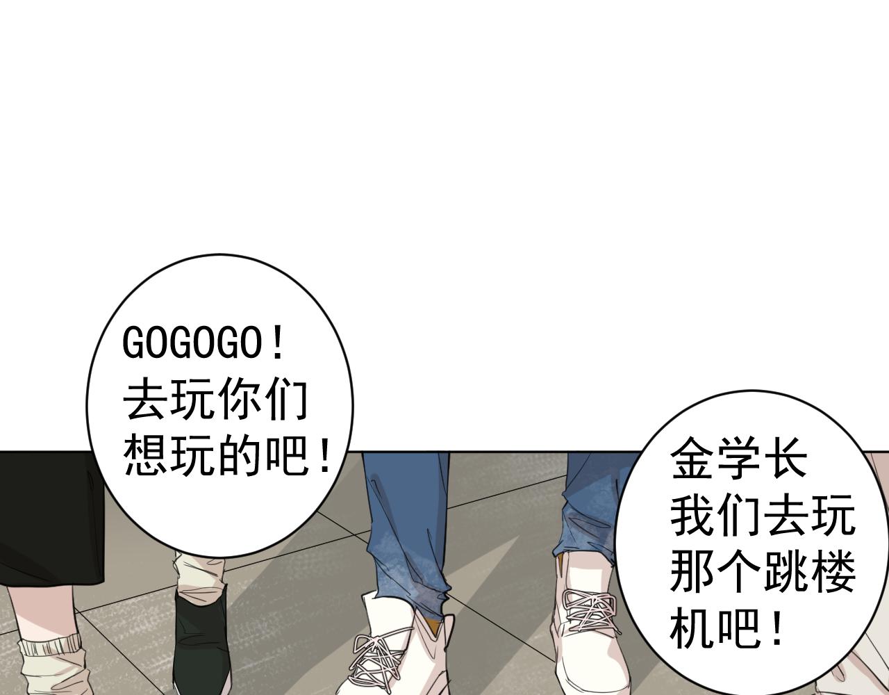 第31话  选择(1/2)-第31话