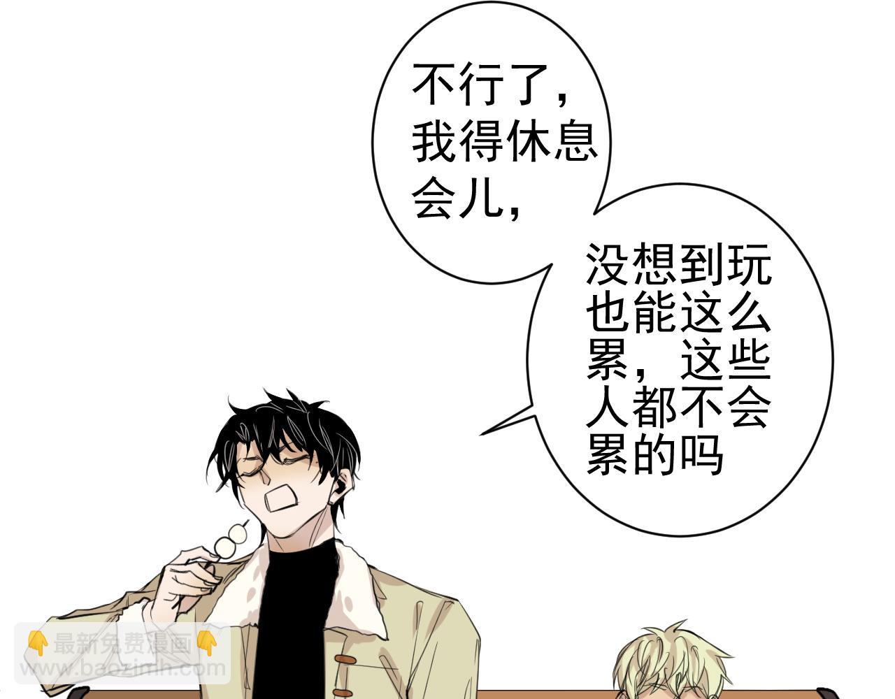 第31话  选择(1/2)-第31话