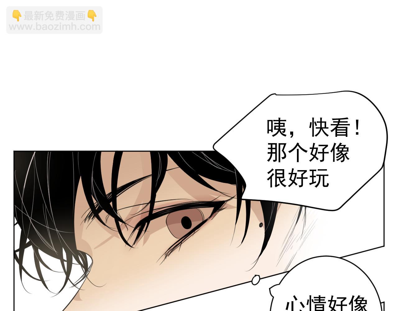 第31话  选择(1/2)-第31话