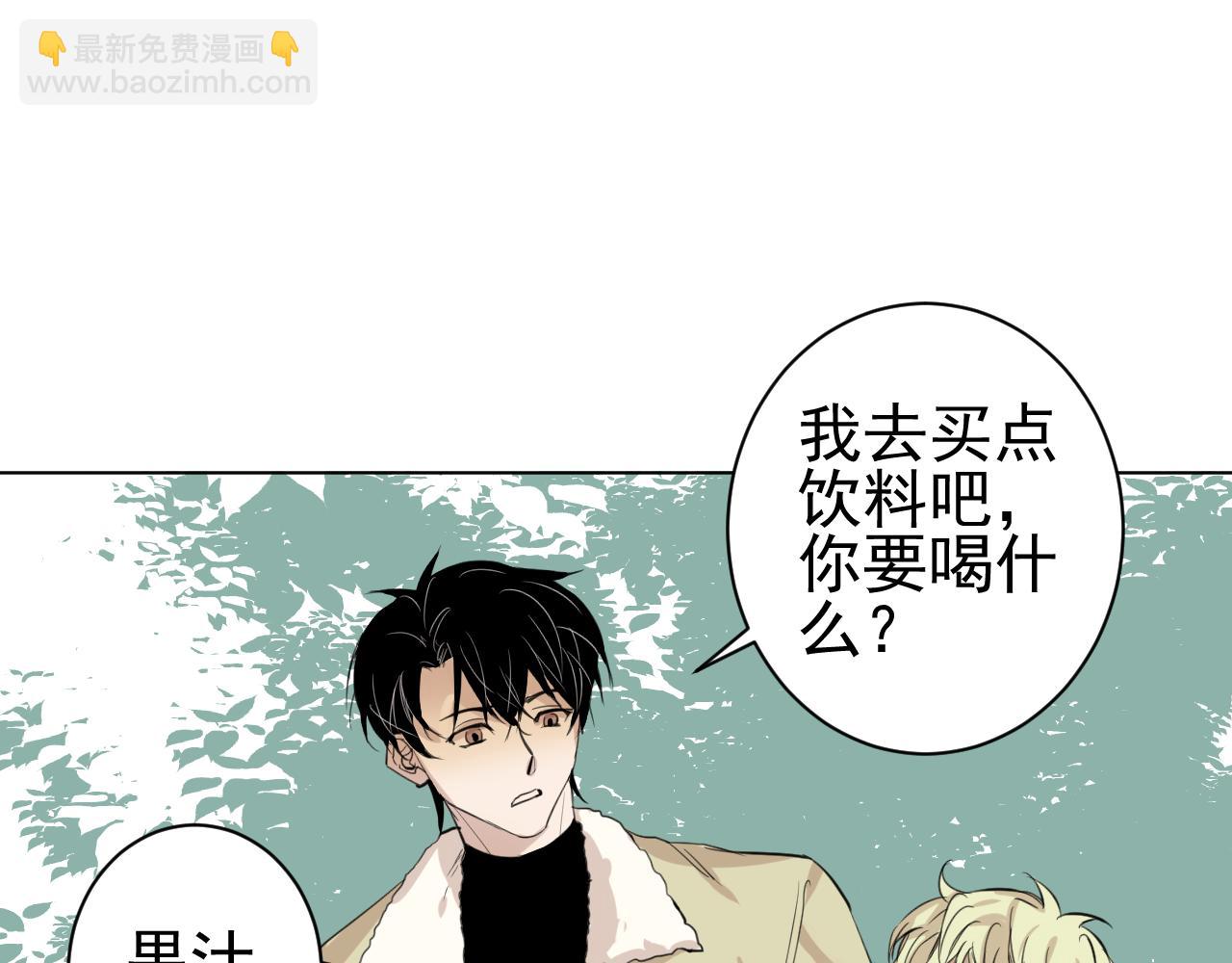 第31话  选择(1/2)-第31话