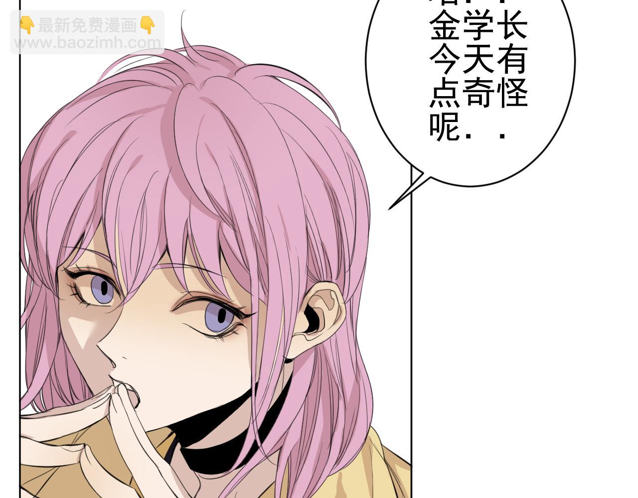 第31话  选择(1/2)-第31话