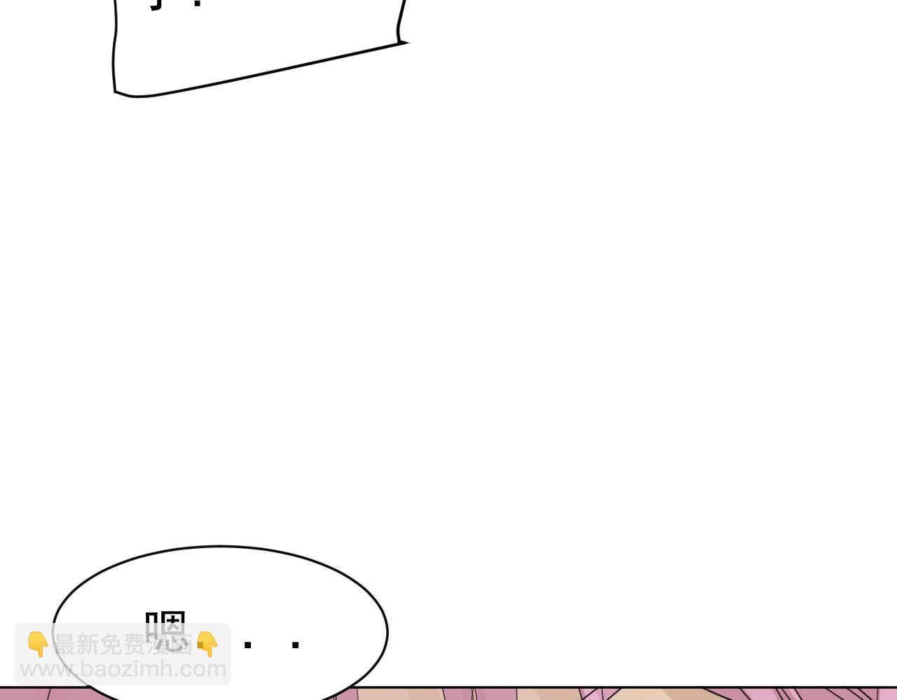 第33话  承诺(1/2)-第33话