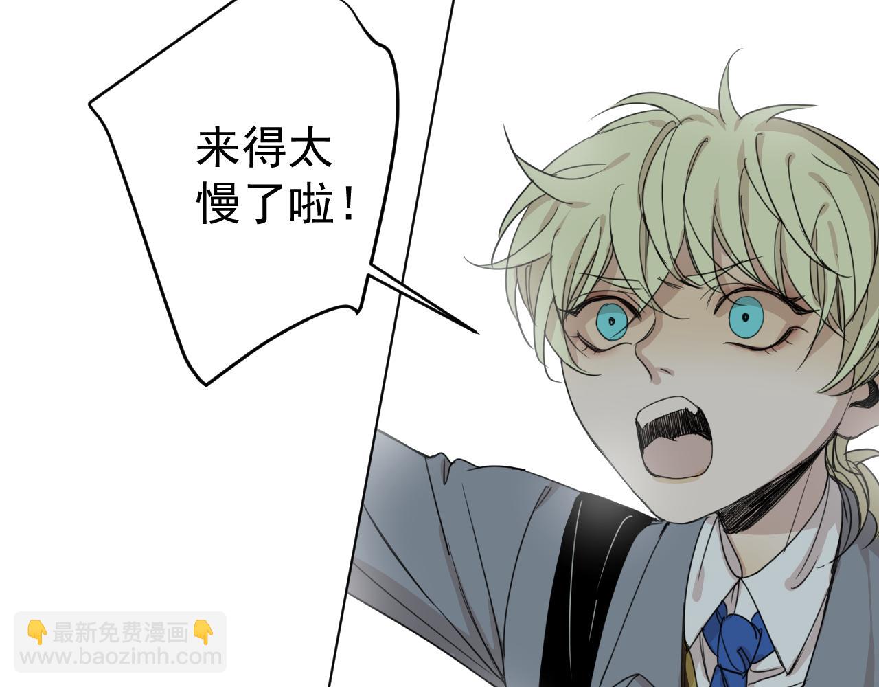 第35话  上车！(1/2)-第35话