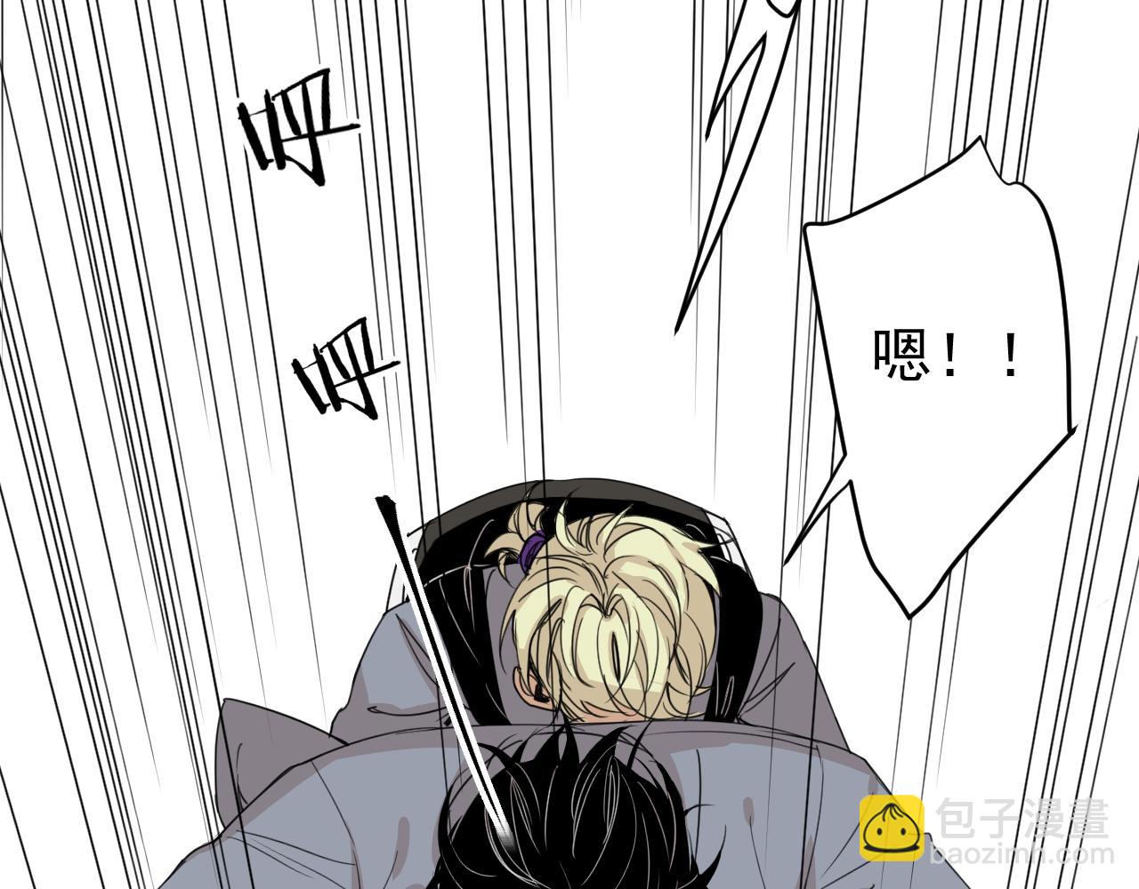 第35话  上车！(1/2)-第35话