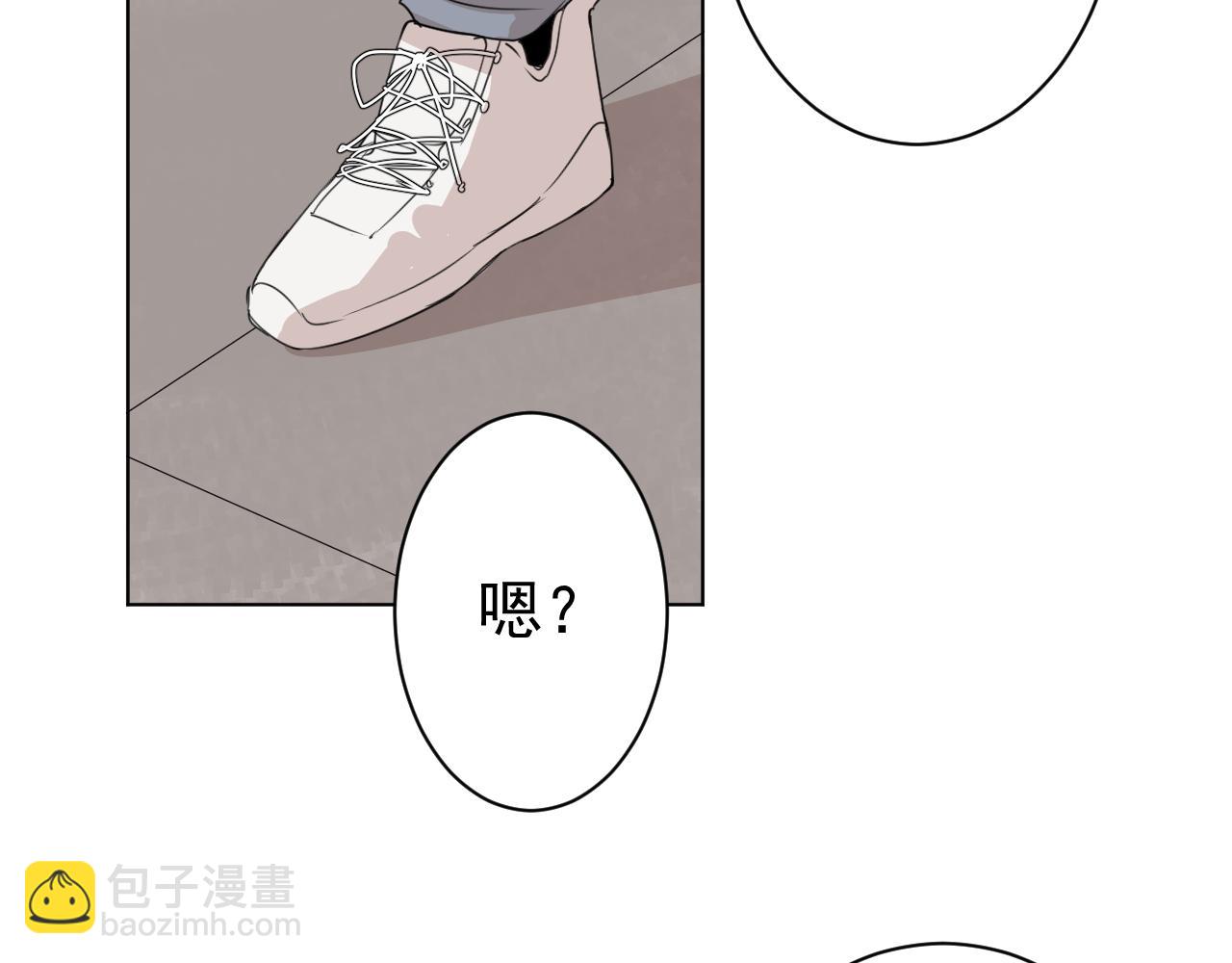 第35话  上车！(1/2)-第35话