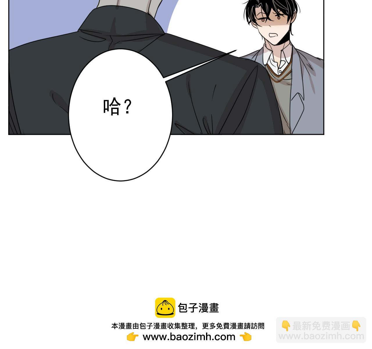 第35话  上车！(1/2)-第35话