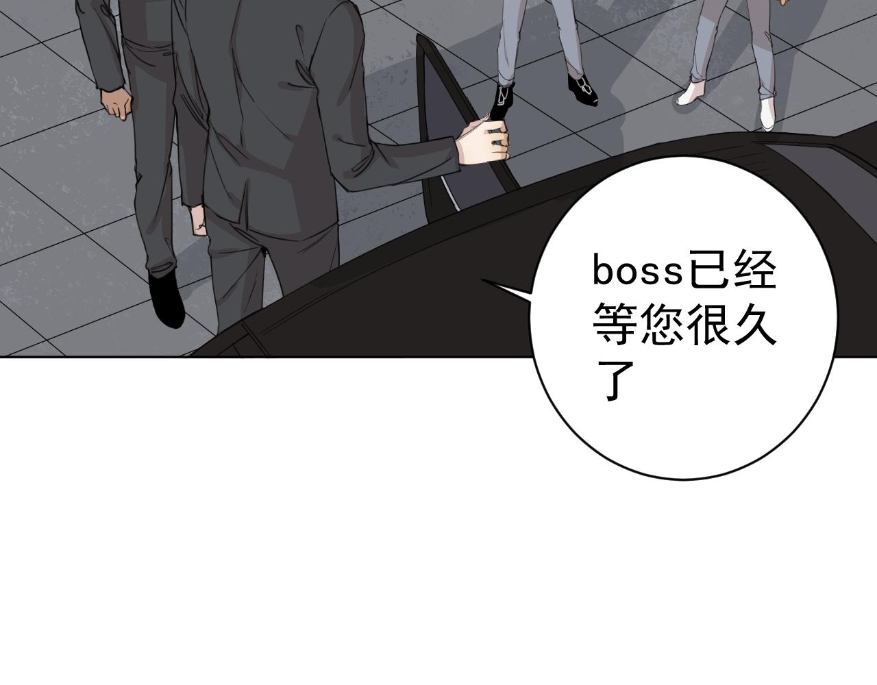 第35话  上车！(1/2)-第35话