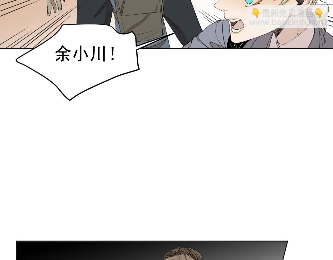 第35话  上车！(1/2)-第35话